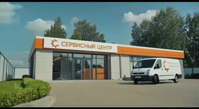 Ремонт кнопки подачи пара